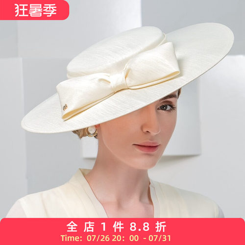 EE休闲出游夏季女简约帽子