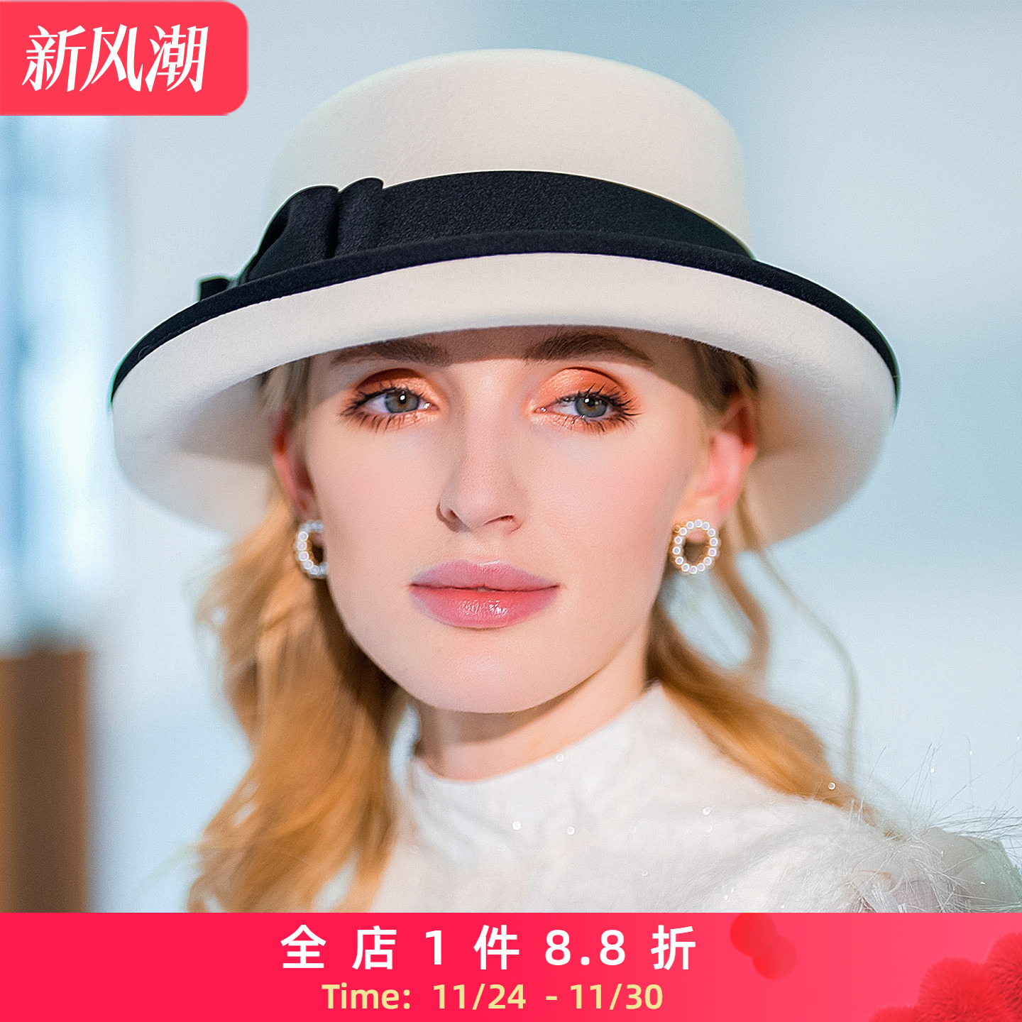 大头围EE女新款漂亮秋冬