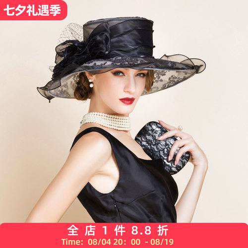 欧美优雅休闲百搭遮阳帽子女礼帽