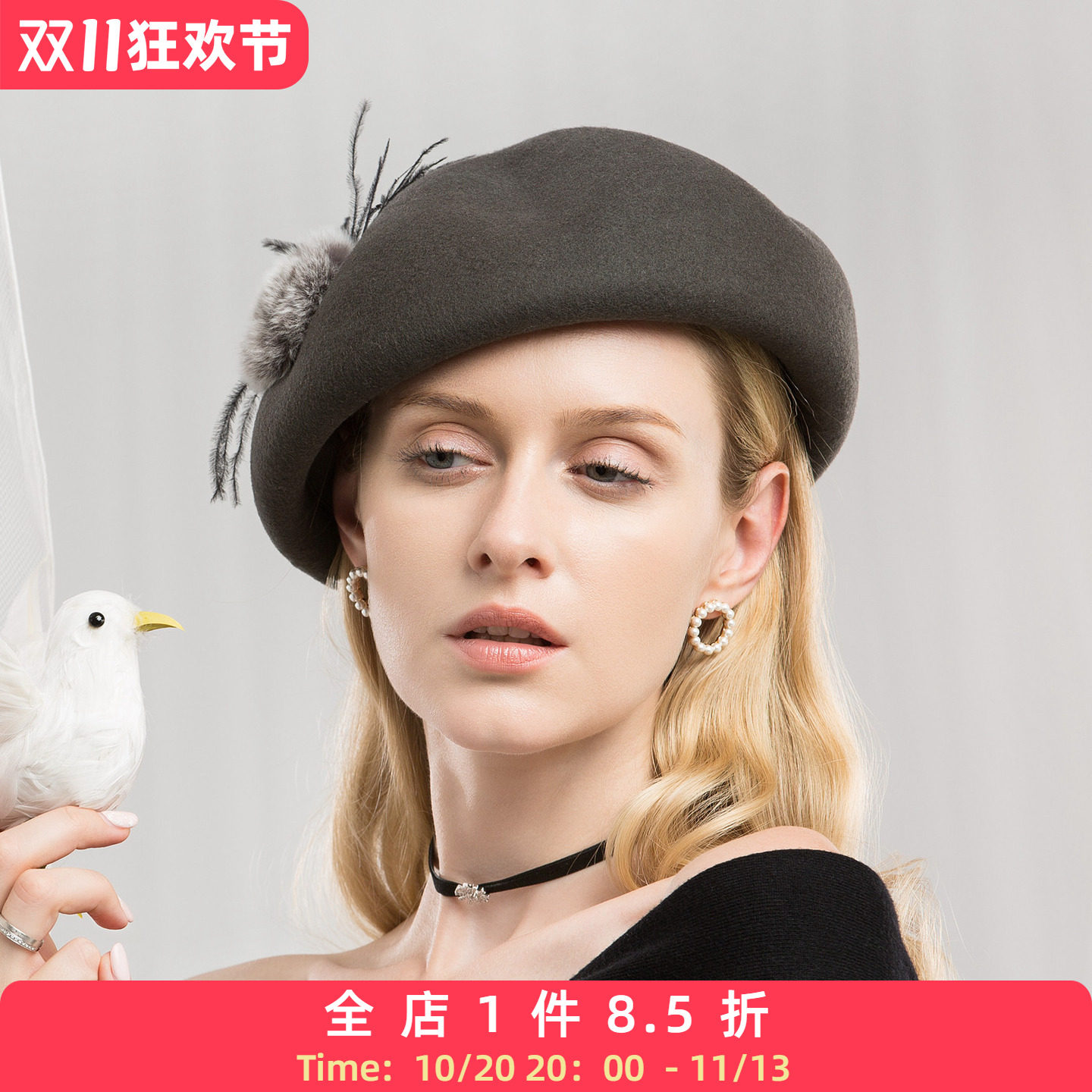 EE秋冬新款羊毛呢子帽休闲百搭南瓜帽冬季正装时尚女士贝雷帽子女