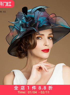 EE春夏帽子女款时尚英伦欧根纱花朵女帽大沿防晒百搭休闲度假礼帽