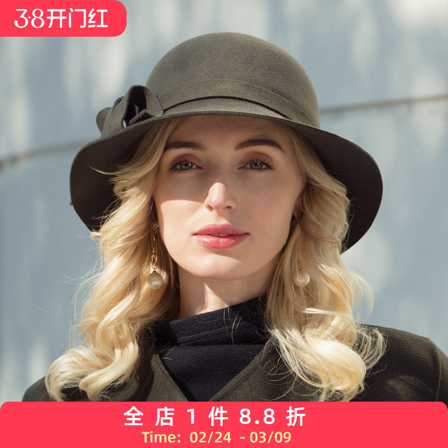 EE秋冬时尚帽子女休闲百搭韩版潮女士逛街羊毛帽冬季英伦毛呢礼帽