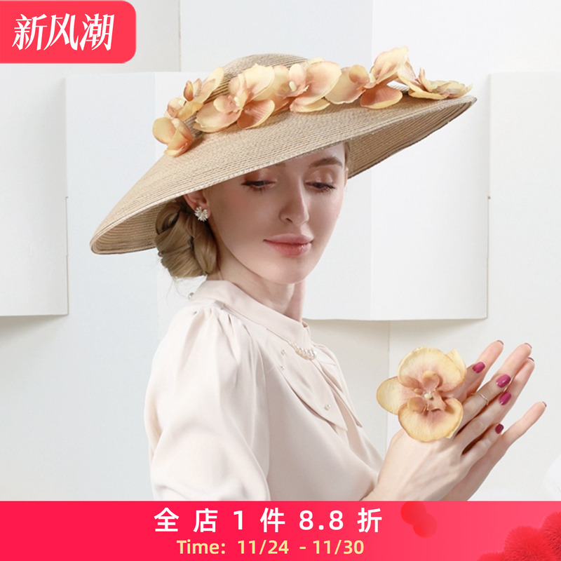 EE 夏季新款花朵装饰优雅防晒太阳帽女士百搭户外草帽