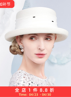 EE 春夏上新时尚织遮阳草帽 夏季防晒度假沙滩帽子女