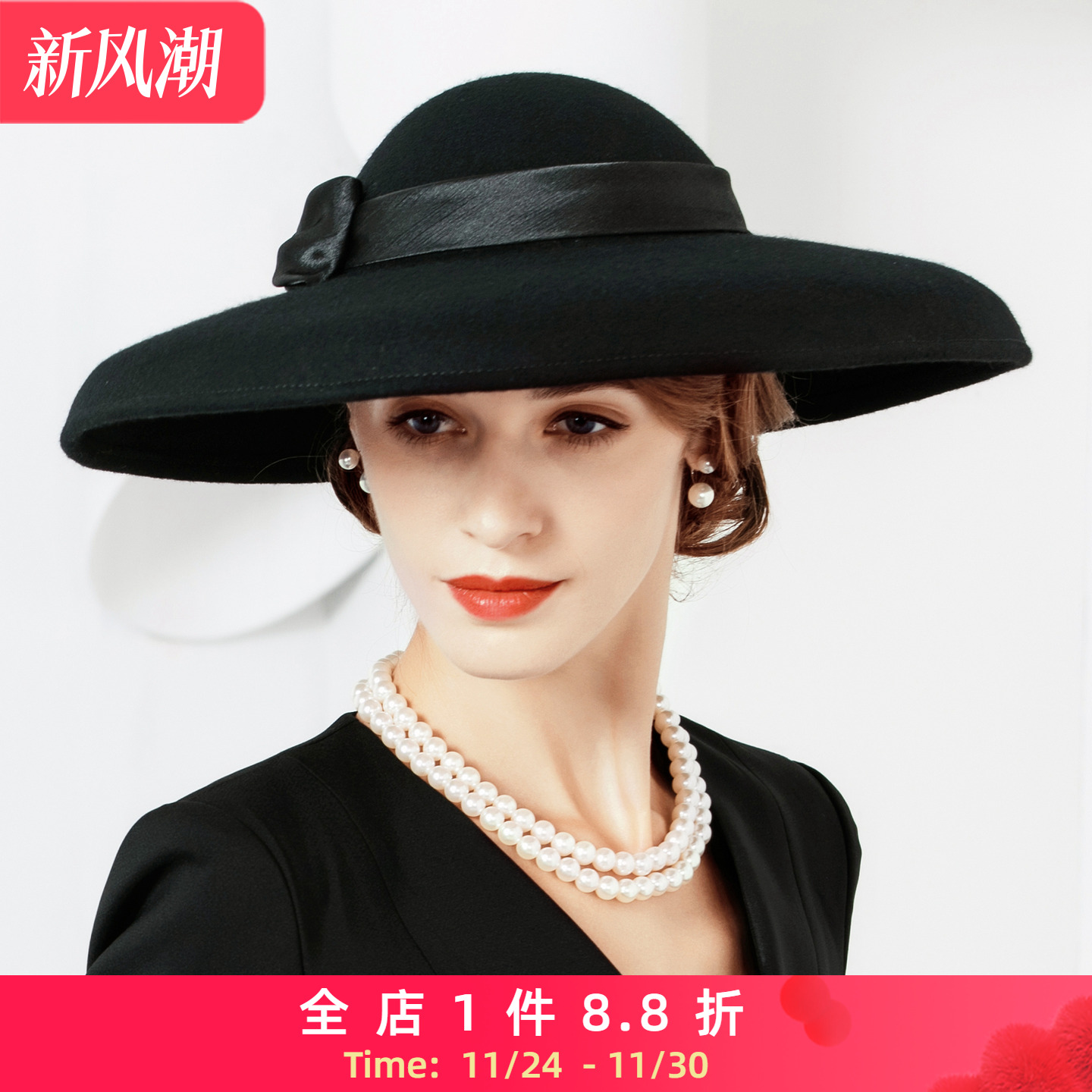 ee英伦羊毛呢礼帽街头风潮人帽子