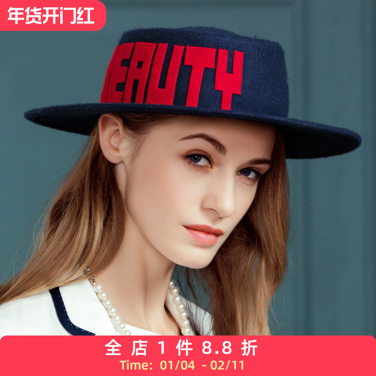 EE 秋冬新款欧美休闲百搭羊毛呢帽 韩版潮女士时尚秋季呢子帽子女