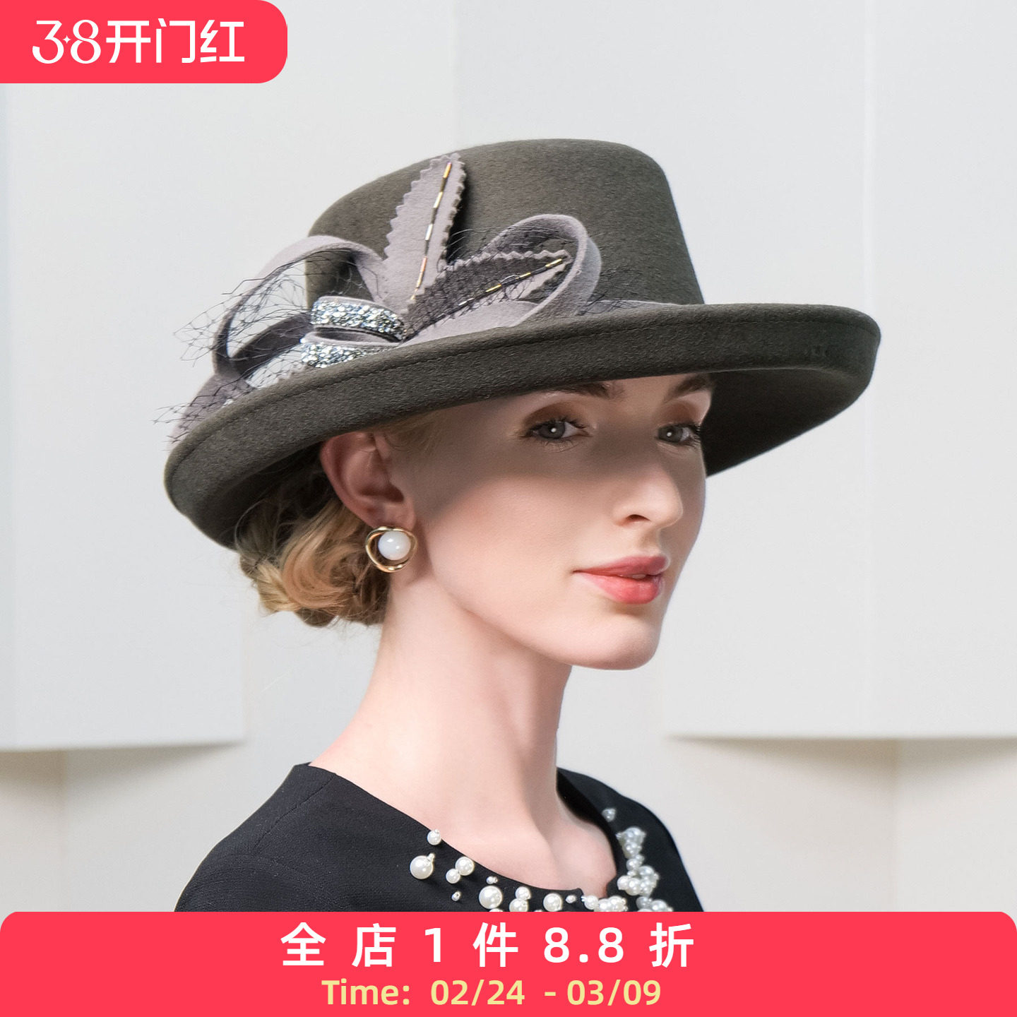 EE  秋冬新款百搭逛街羊毛礼帽女士冬季帽子英伦复古毛呢帽女