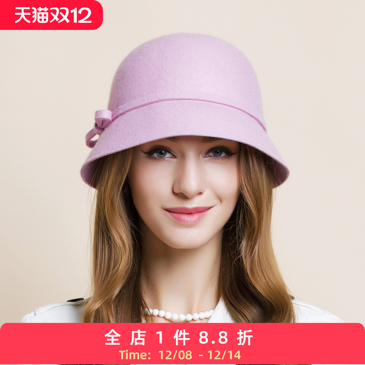 EE女士冬季帽个性时尚逛街