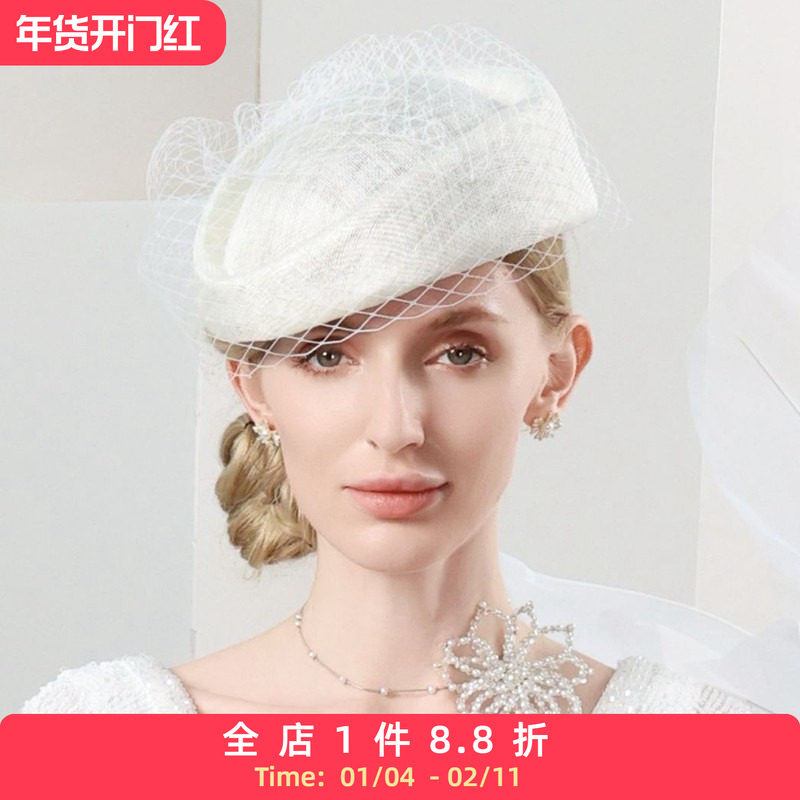 EE 夏季新款麻纱手工编织网纱装饰贝雷帽洋气女帽晚宴礼帽