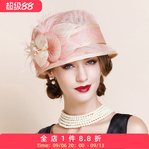 EE女潮英伦休闲百搭时尚帽子礼帽