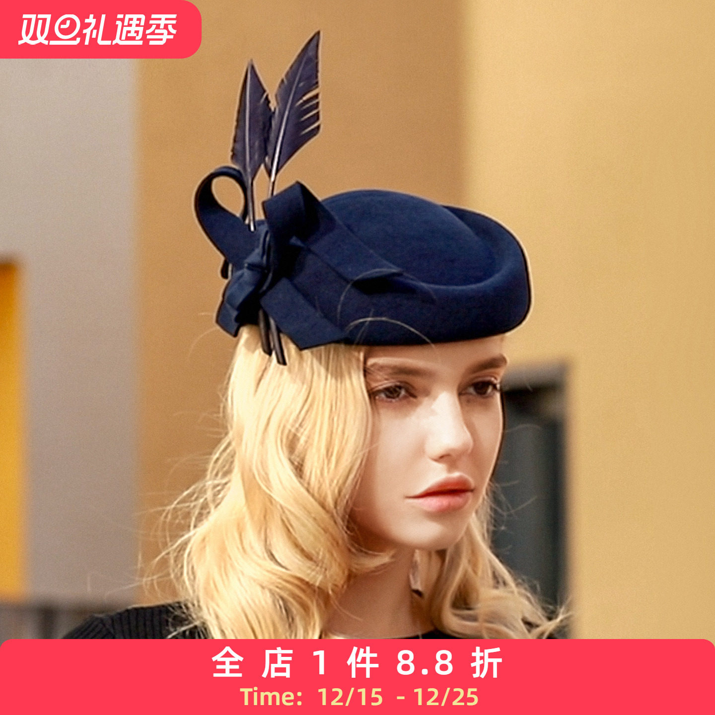 ee设计师原创英式羊毛小礼帽女