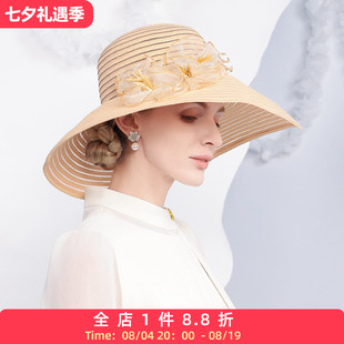 EE 2026春夏新品沙滩度假防晒帽 优雅百搭夏日礼帽女4042