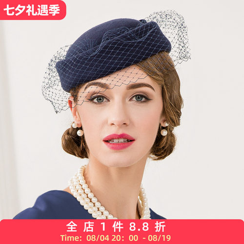 EE冬季帽子女欧美时尚宴会