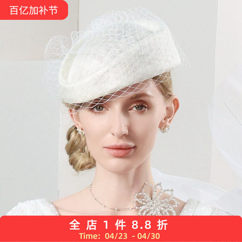 EE 夏季新款麻纱手工编织网纱装饰贝雷帽洋气女帽晚宴礼帽