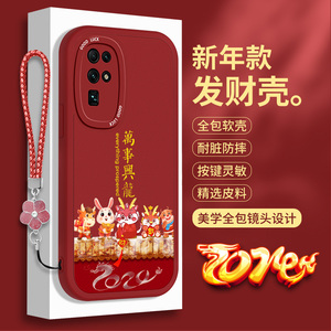龙年华为荣耀30手机壳honor30S保护30pro硅胶套5G全包CDY一AN90防摔305g卡通软壳男10三十+青春版por可爱新款