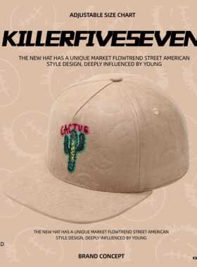 travis scott联名仙人掌鬼脸压花美式街头嘻哈鸭舌帽大头围棒球帽