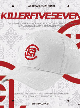 KFS白丝绸联名帽男春夏遮阳棒球帽大头围白色国潮街头嘻哈帽潮牌