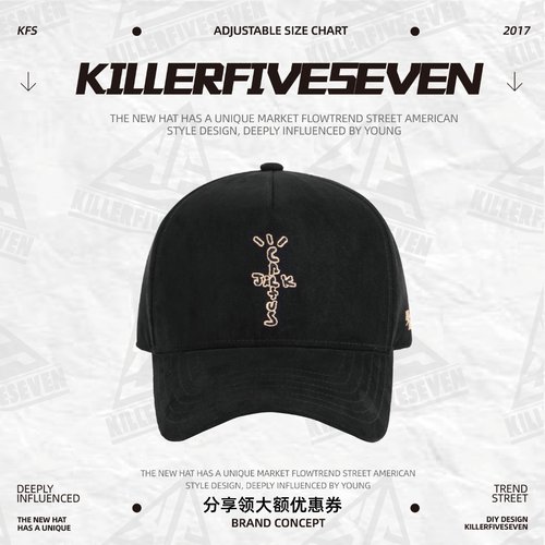 棒球帽美式嘻哈男女通用秋冬弯檐