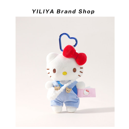 正版hellokitty三丽鸥sanrio包包挂件包挂饰毛绒公仔闺蜜礼物KT猫