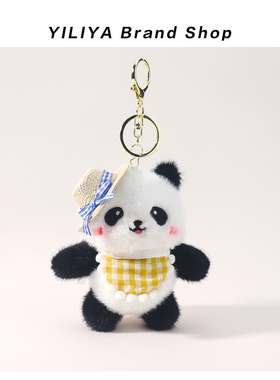 YILIYA可爱草帽熊猫包包挂件钥匙扣挂饰毛绒公仔背包配饰生日礼物