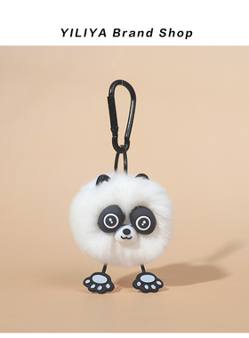 真獭兔毛小熊猫毛绒玩偶公仔书包背包挂饰车钥匙扣包包挂件小礼物