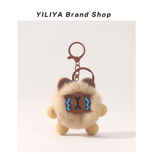 可爱獭兔毛卡皮巴拉包包挂件