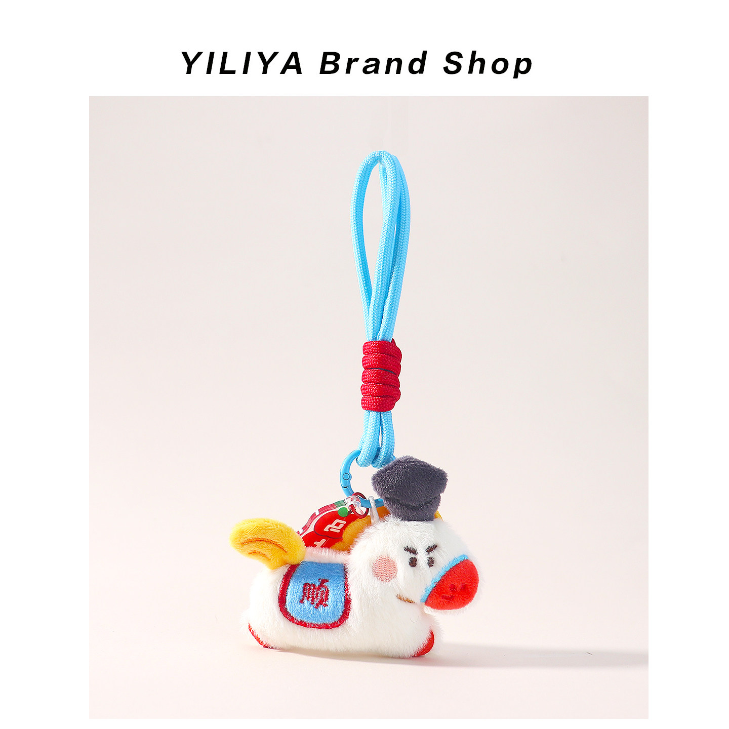 创意可爱卡通马上有钱公仔钥匙扣毛绒玩偶小马挂件包包挂饰礼物,服饰配件/皮带/帽子/围巾,包挂件,淘宝优惠券,粉丝福利购,淘宝优惠卷