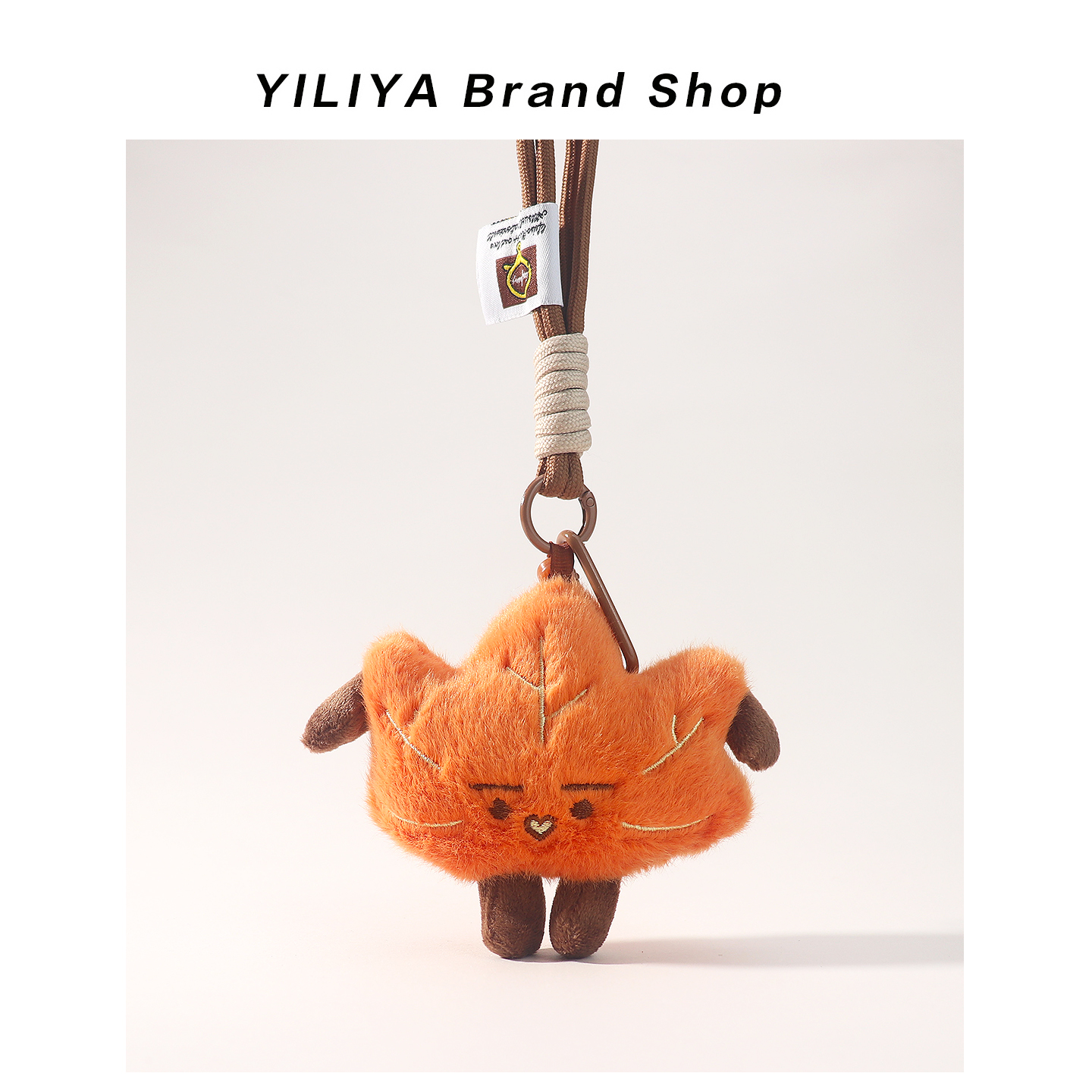 YILIYA可爱枫叶包包挂件梧桐树叶毛绒小玩偶包挂饰背包钥匙扣挂件