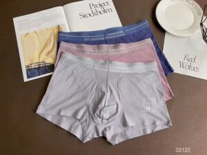 新款60支棉莫代尔无痕中腰 石墨烯透气舒适 男士纯色平角四角内裤