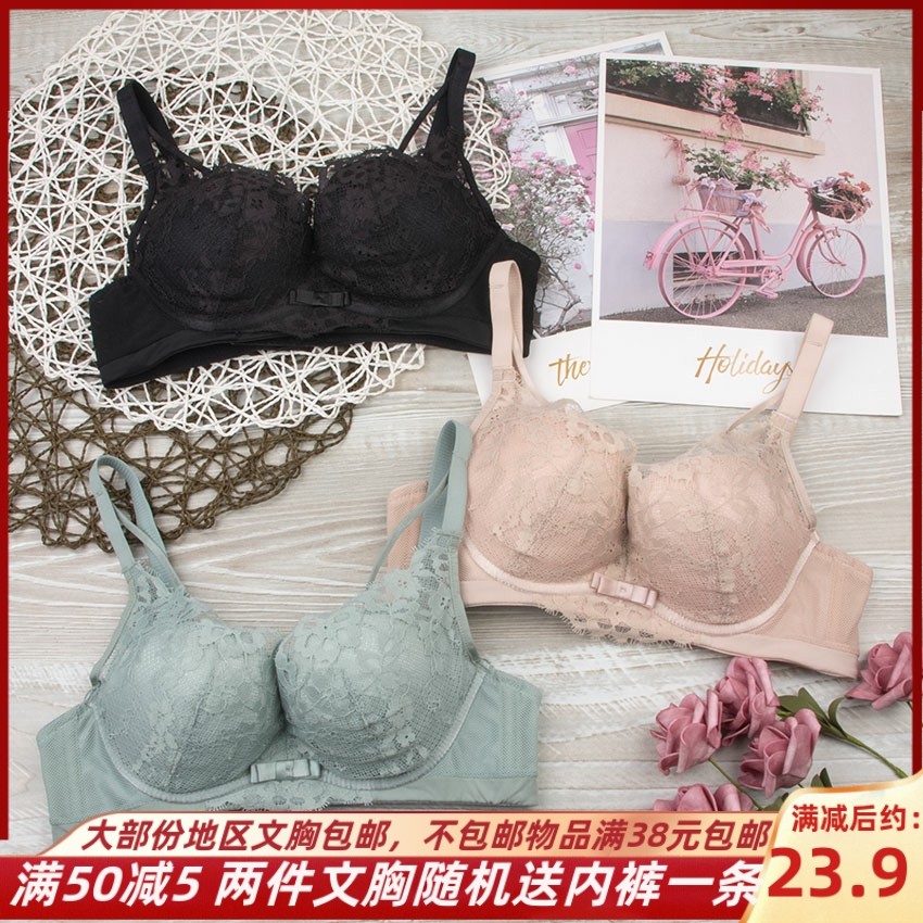 ab杯中等厚度海绵婴儿棉聚拢内衣