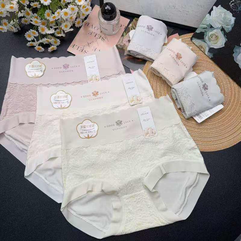 国风亲肤纯棉提花大码高腰女士内裤桑蚕丝抗菌底档三角裤衩