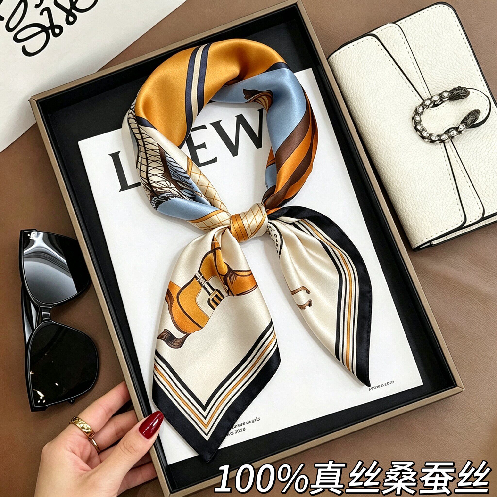 杭州丝绸2026新款高档100%真丝桑蚕丝丝巾方巾拼色骏马图案围巾