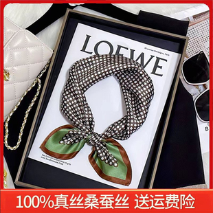 杭州丝绸100%桑蚕丝真丝小方巾丝巾女装饰围巾时尚百搭网红小领巾