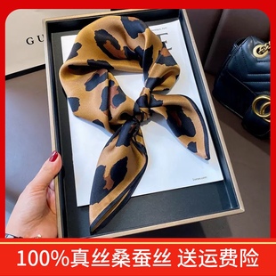 杭州100%丝巾小方巾女春秋2025新款围脖优雅豹纹夏季百搭咖色领巾