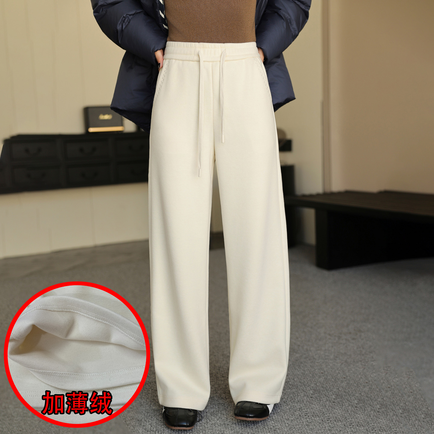 加薄绒羊毛垂感窄版女休闲阔腿裤