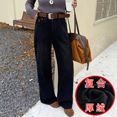 2025冬新款 Jeans阿凡牛A5386加厚绒保暖宽松显瘦女牛仔直筒阔腿裤
