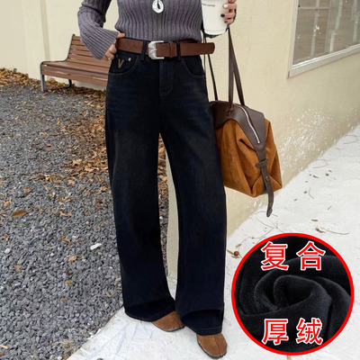 冬季加绒V字窄版牛仔直筒阔腿裤