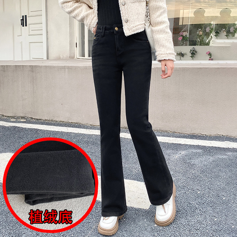 2025冬季新款 阿凡牛67488黑色植绒底薄绒保暖修身女牛仔微喇叭裤,女装/女士精品,牛仔裤,淘宝优惠券,粉丝福利购,淘宝优惠卷