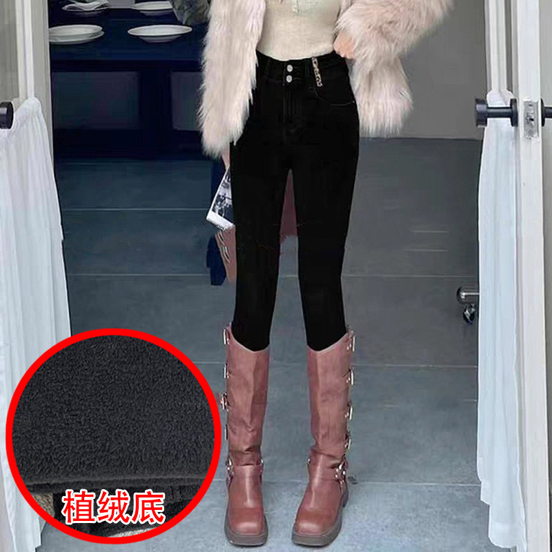 2025冬款JEANS阿凡牛67665加厚植绒底修身弹力显瘦女牛仔铅笔靴裤