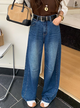 2025秋季款jeans千子35334欧货深蓝宽松显瘦百搭女牛仔直筒阔腿裤