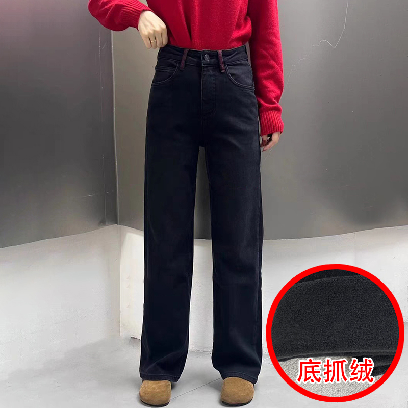 秋冬底抓毛薄绒女牛仔直筒阔腿裤