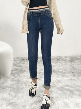 2025秋新款 阿凡牛66607蓝色松紧修身显瘦高弹力女牛仔小脚铅笔裤