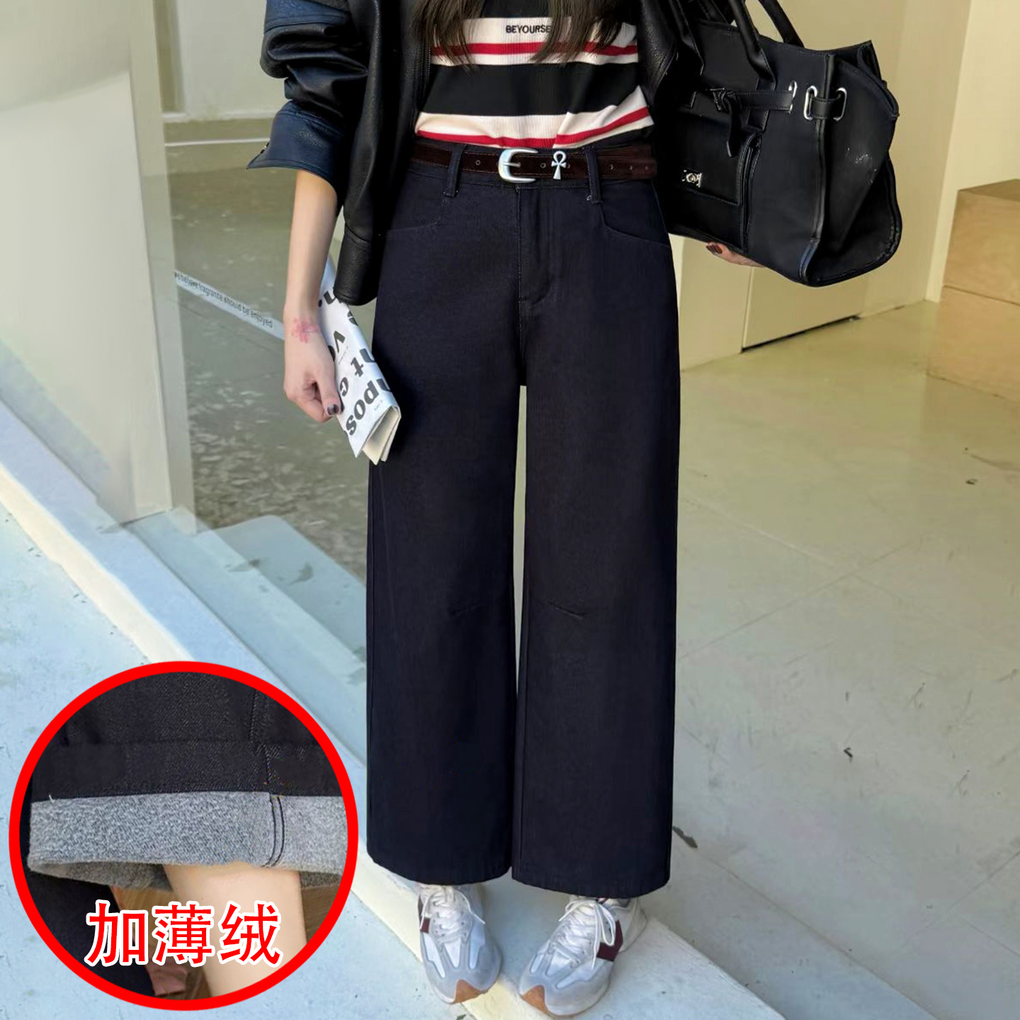 秋冬底抓毛薄绒女牛仔直筒奶奶裤