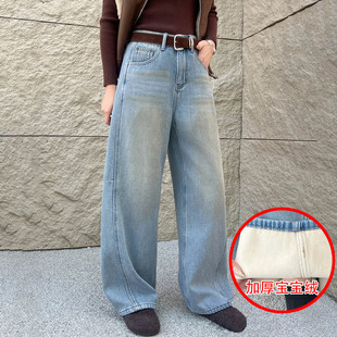 2025冬季 Jeans大企85267加厚宝宝绒保暖宽松显瘦女牛仔老爹弯刀裤