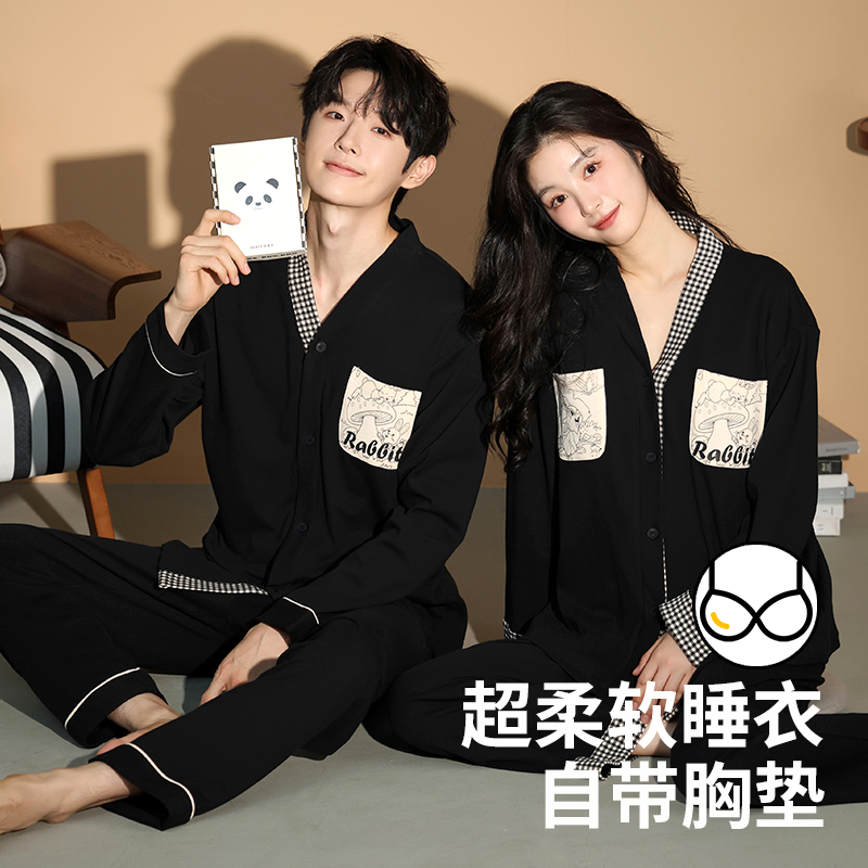 情侣睡衣女士春秋季可爱日系纯棉家居服2025年新款男长袖套装