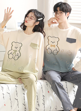 情侣睡衣春秋款2026新款长袖女士可爱卡通可外穿男秋冬家居服套装