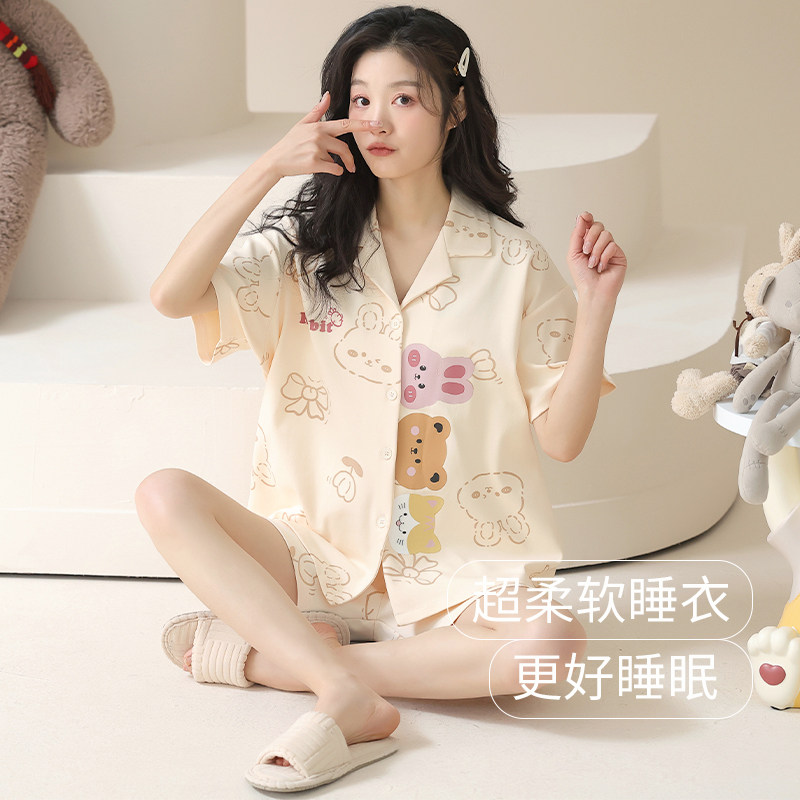 睡衣女夏款纯棉短袖短裤女士薄款甜美可爱卡通凉爽舒适家居服套装,女士内衣/男士内衣/家居服,睡衣/家居服套装,淘宝优惠券,粉丝福利购,淘宝优惠卷
