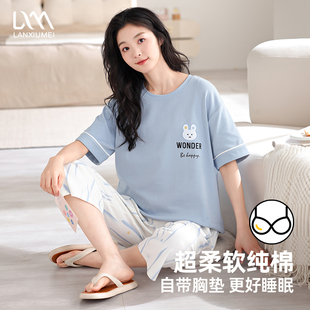 夏季 七分裤 睡衣女2025新款 纯棉短袖 女士简约可外穿薄款 家居服套装