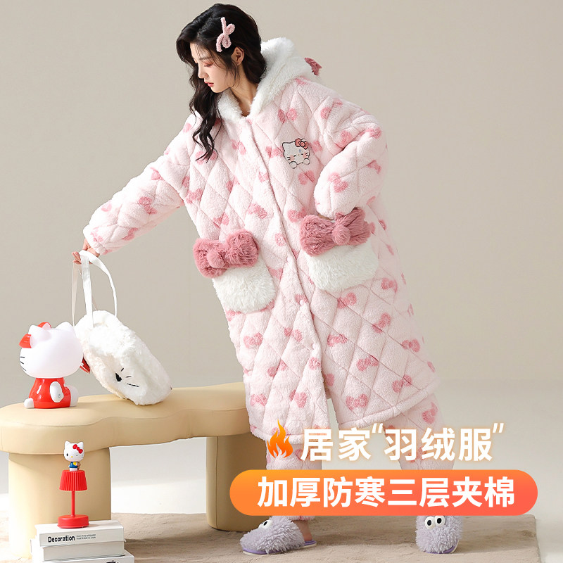 HelloKitty睡衣女秋冬季珊瑚绒三层夹棉加绒甜美可爱冬款家居服