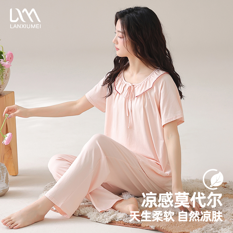 兰秀美女莫代尔棉凉感睡衣高级感